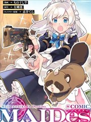 名侦探柯南悬疑推理漫画卡片配图
